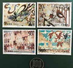 2025年最新】中国切手 壁画の人気アイテム - メルカリ