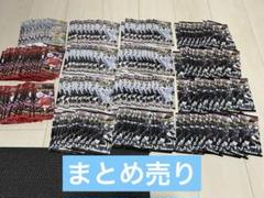 まとめ売りテラスタルフェスex ホワイトフレア ブラックボルト ロケット団の栄光 ポケモンカード まとめ売り ブラックボルト ホワイトフレア