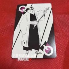 2025年最新】bleach トランプの人気アイテム - メルカリ