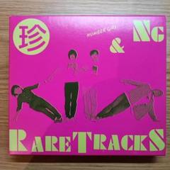 OMOIDE IN MY HEAD 4～丸珍NG＆RARE TRACKS～ Number Girl – Omoide In My Head 4 ~丸珍NG & Rare Tracks~ – 2
