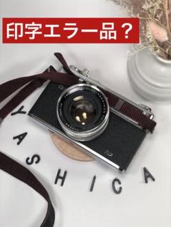 2025年最新】ヤシカ GSの人気アイテム - メルカリ
