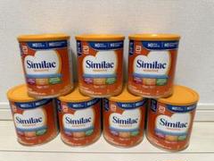 粉ミルク　similac enfamil 10缶セット 液体ミルクを日常使いする世界線で育児してみた｜みかさ なつき