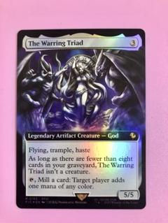 パラメキア皇帝　英語　拡張アートfoil　ギフトバンドル産 Foil拡張アート三闘神/The Warring Triadギフトバンドル産