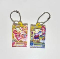 アイカツ　ガチャガャ 星座ドレス 星宮いちご 音城セイラ 双子座 セット