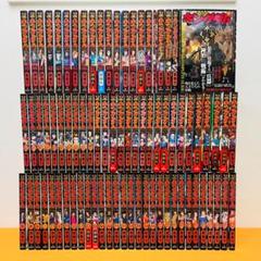 『キングダム』1〜74巻+5巻 計79巻 コミック キングダム』1〜74巻+5巻 計79巻 コミック - メルカリ