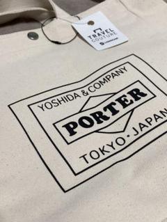 PORTER ポーター アーバンリサーチ コラボトートバッグ キナリ