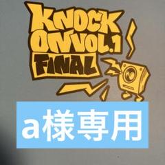 BOYNEXTDOOR'KNOCK ON Vol.1' FINALさジェヒョン