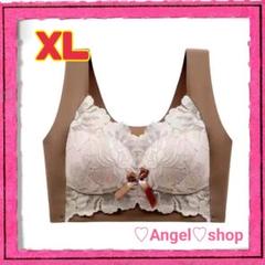 ブラトップ カーキ XL フリル レース 大人可愛い 体型カバー レディース