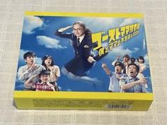 2025年最新】ゴーストママ捜査線～僕とママの不思議な100日の