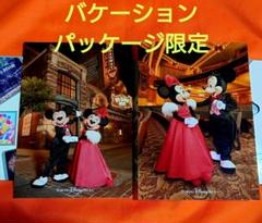 ディズニー スペシャルフォト スペフォ BIG BAND BEAT ミニー Disney - 【未使用】ディズニー ビッグバンドビート スペシャル