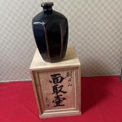 佳き姿の 酒注ぎ 古美術 古道具 アンティーク 酒器 DSC_1252jpt2.jpg