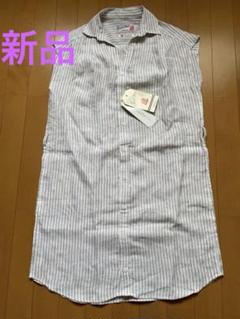 新品　リネン　ワンピース　シャツ　麻　ブラウス　ストライプ