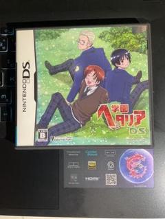 学園ヘタリア DS ケースのみ