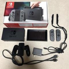 ニンテンドースイッチ グレー 本体 ジャンク品