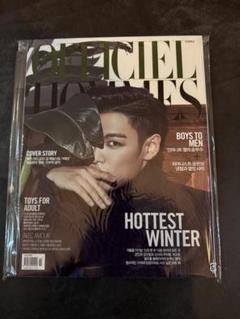 2025年最新】bigbang top 雑誌の人気アイテム - メルカリ