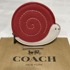 極美品 COACH F25851 パフェ ターコイズ レザーコインケース 箱