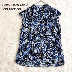 トゥモローランド 花柄ブラウス　ブラウス　極美品 美品】TOMORROWLAND トゥモローランド ブラウス 花柄 ボウタイ S