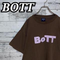 BoTT Space Logo Tee BROWN ボット スペースロゴ XL
