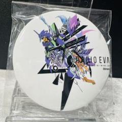 【値下げ】RADIO EVA 10TH ANNIVERSARY アートパネル中古 2025年最新】radio eva キャンバスアートの人気アイテム - メルカリ