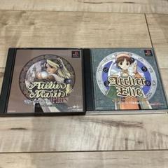 マリーのアトリエプラス　エリーのアトリエps1 ソフト