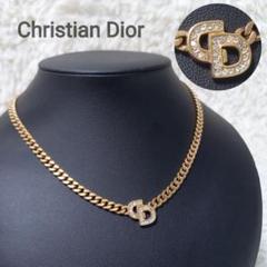 美品DIOR ヴィンテージ 喜平 ネックレス Germany刻印 80〜90s Christian Dior クリスチャンディオール ヴィンテージ