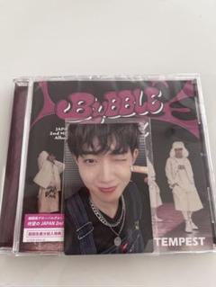 2025年最新】tempest トレカ hmvの人気アイテム - メルカリ