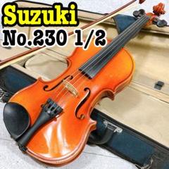 【Ai】SUZUKIバイオリン 本体1/2と弓付き TAKABEケース付き スズキ SUZUKI バイオリン No,103 1/2 弓 ケース付 - メルカリ