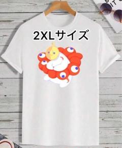 2025年最新】ミャク tシャツの人気アイテム - メルカリ