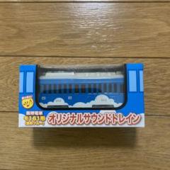 m61154460704_1.jpg?1709635973