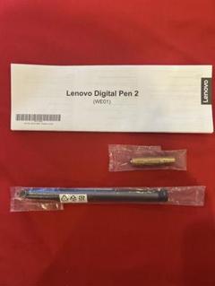 Lenovo Digital Pen 2 4X81H95633