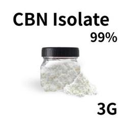 CBNアイソレート 50g オランダ産高品質【g単価メルカリ最安値】 2025年最新】アイソレー cbnの人気アイテム - メルカリ