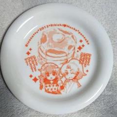 【本日までの出品】忍たま⑬利土井 利半子 皿 パンケーキ ホットケーキ