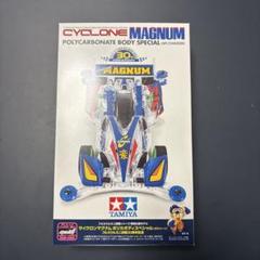 Amazon | タミヤ ミニ四駆限定商品 サイクロンマグナム