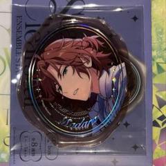 ☆ 新品未開封 あんスタ 三毛縞斑 JINS アクリルキーホルダー 1点 斑 m17118567403_1.jpg?1711101005