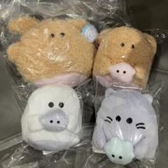 GIGO オバケーヌ　チビだっこ　マスコット　ぶるぶるマスコット　ぬいぐるみ