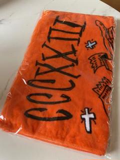 Fes 2024 Roman number Face Towel
