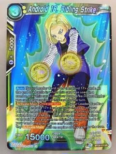 セクシー美女キャラクターカード ドラゴンボール 18号 スクール水着 ラスト セクシー美女カード ドラゴンボール 18号 ラスト - メルカリ