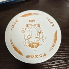 ★【未使用】原神×スシロー オリジナルすし皿 6枚セット これが噂の『原神』×スシローコラボ限定メニューだ！アイテム