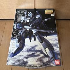 MG 1/100 MSZ-006C1 ゼータプラス C1｜バンダイ ホビーサイト