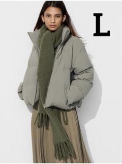 新品未使用　UNIQLO シームレスダウンショートジャケット　L ユニクロ公式 | シームレスダウンショートジャケット