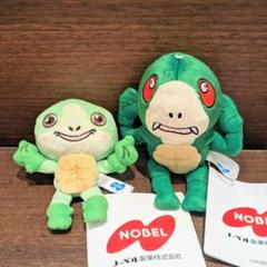 ノーベル製菓　男梅蔵ミニマスコット　ちびカメカメミニマスコット　新品未開封 男梅蔵”や“怪人カメカメ”などノーベル製菓のキャラクターが