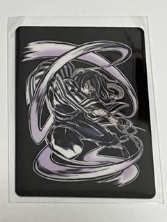 鬼滅の刃 全集中展 EDロールカード 伊黒 引き