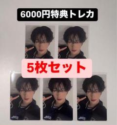 KCON トレカ リッキー ZB1 KCON カフェ購入特典トレカ リッキー - メルカリ