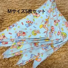 犬用バンダナ業務用の中古 未使用品 メルカリ 犬用バンダナ業務用の中古 未使用品 メルカリ