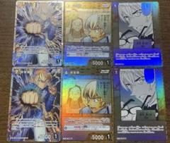 名探偵コナン 推しキャラカード 羽田秀吉 公式アプリ 赤井秀一