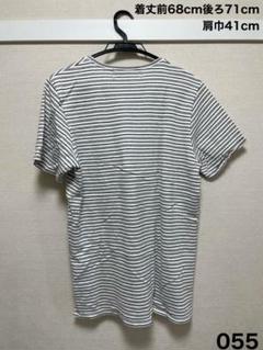 2022年最新】アンシーズンアンリアレイジ/Tシャツ/カットソー(半袖/袖 2022年最新】アンシーズンアンリアレイジ/Tシャツ/カットソー(半袖/袖