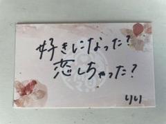 紫藤るい DVD キミに決めた 直筆サイン入りチェキ 紫堂るい