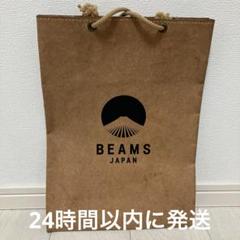 販売終了品】MAKOO × BEAMS JAPAN ショッパーM - メルカリ