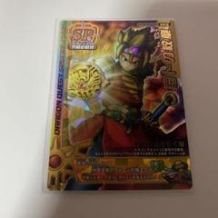 【激レア/最終値下げ】ドラゴンクエストモンスターバトルロード ロトSPロトの紋章 新品同様/激レア排出 超希少ロトSP】ドラゴンクエストバトル