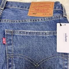 Journal Standard別注 Levi’s 501 Big E w31 Journal Standard別注 Levi's 501 Big E w31 - メルカリ